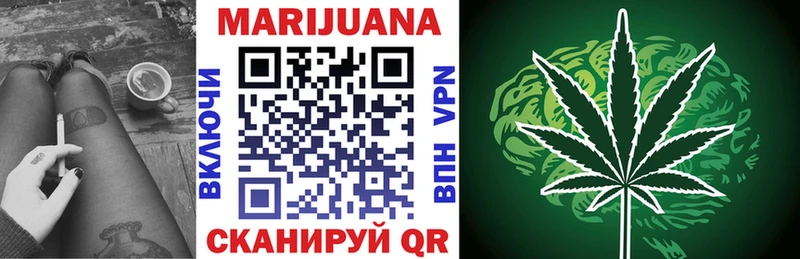 Псилоцибиновые грибы Бердск