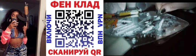 Амфетамин Premium  Купить где  Бердск 