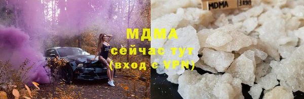 прущая мука Магас