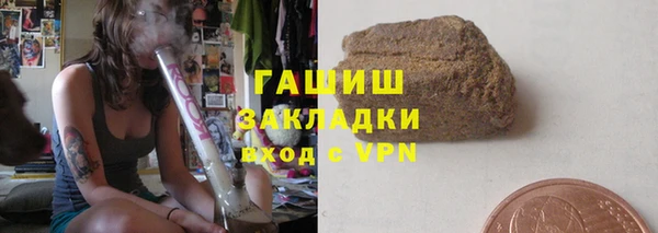 прущий лед Майский