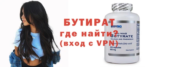 прущий лед Майский