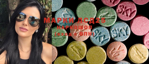 прущий лед Майский