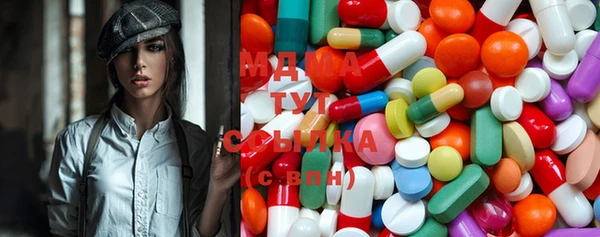 первитин Лиски