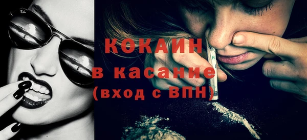 гашик Магадан