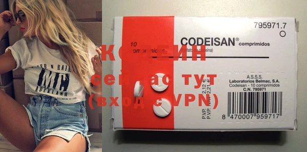 мефедрон Лихославль